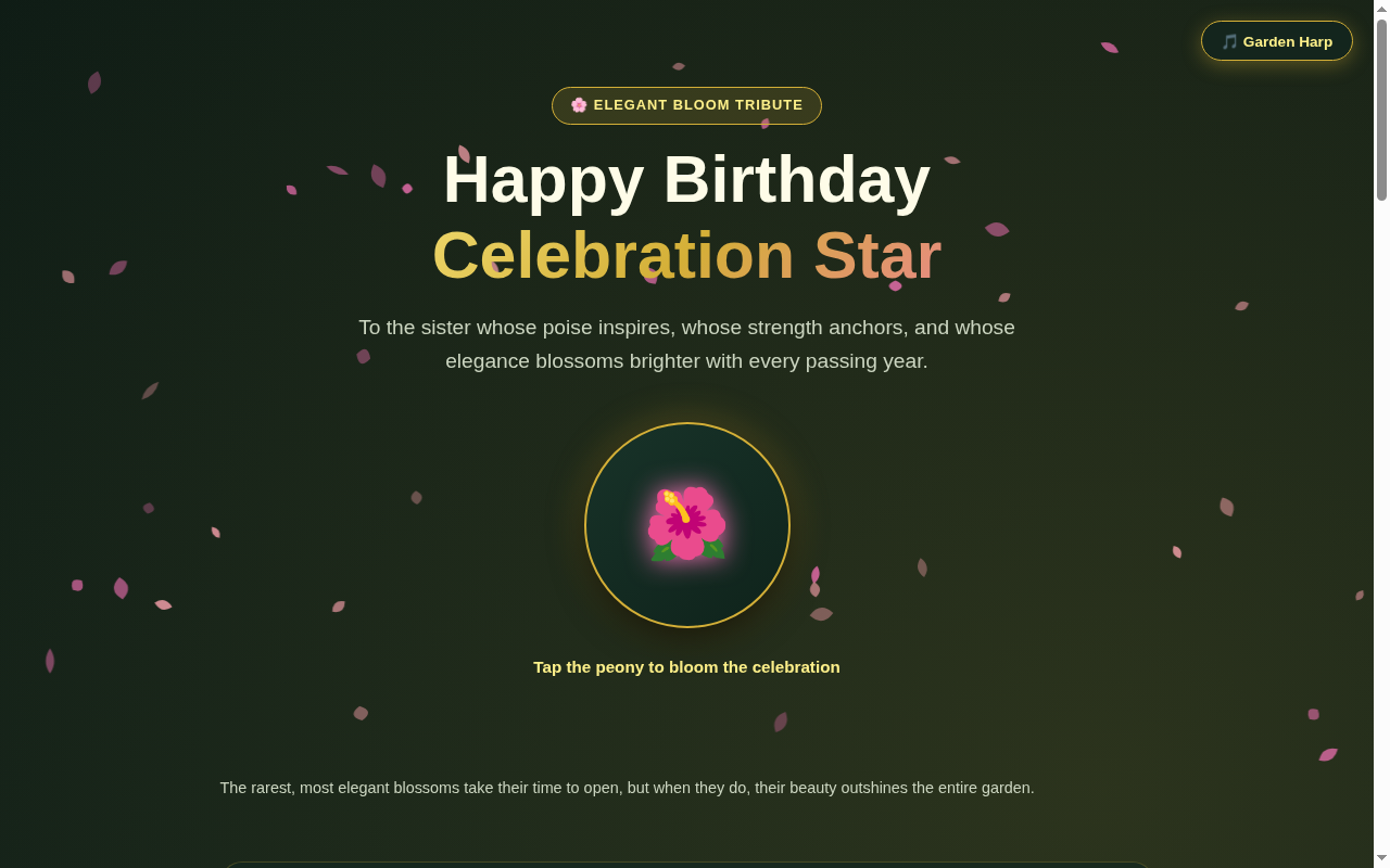 Elegant Bloom: Botanical Peony & Graceful Sisterhood Desktop Screenshot